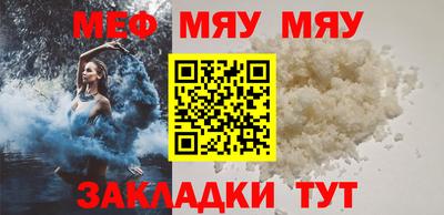 ешки Камышлов