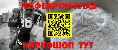 гашиш Канаш
