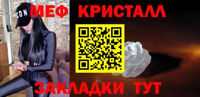 ешки Камышлов