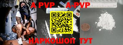 MDMA Premium VHQ Кандалакша
