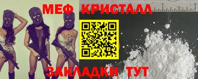 гашиш Канаш
