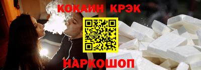 ешки Камышлов
