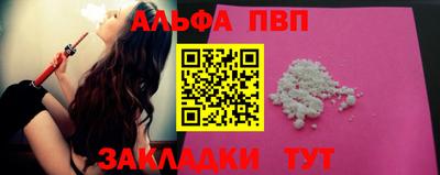 ешки Камышлов