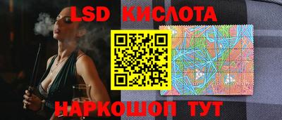 ешки Камышлов