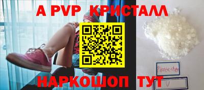 MDMA Premium VHQ Кандалакша