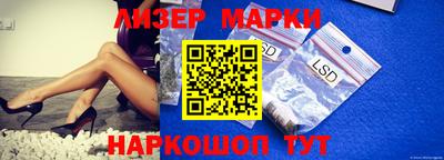 MDMA Premium VHQ Кандалакша