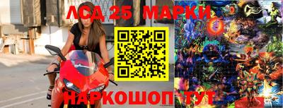 MDMA Premium VHQ Кандалакша