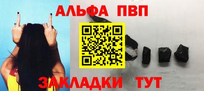 ешки Камышлов