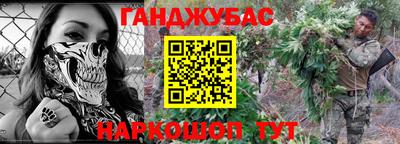 MDMA Premium VHQ Кандалакша