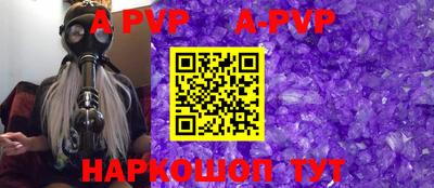 MDMA Premium VHQ Кандалакша