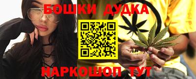 MDMA Premium VHQ Кандалакша