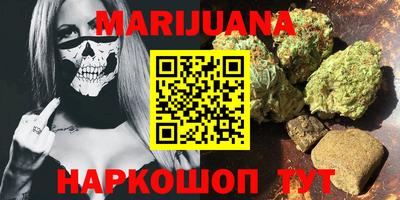 MDMA Premium VHQ Кандалакша