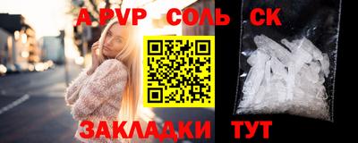 гашиш Канаш