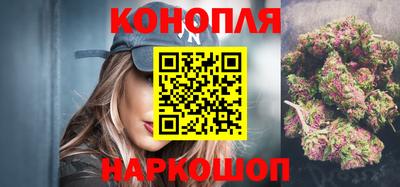 MDMA Premium VHQ Кандалакша