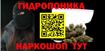 гашиш Канаш