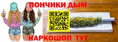 ешки Камышлов