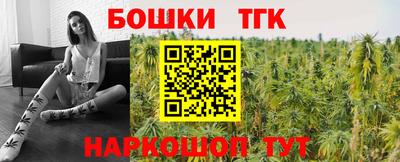 гашиш Канаш