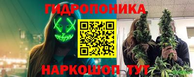 MDMA Premium VHQ Кандалакша