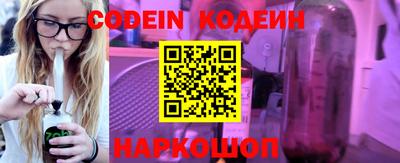 гашиш Канаш