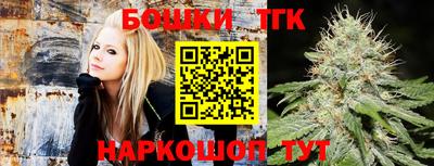MDMA Premium VHQ Кандалакша