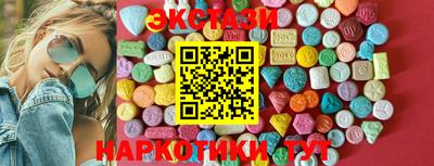 гашиш Канаш