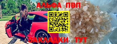 гашиш Канаш