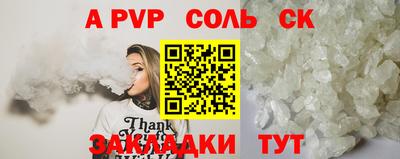 MDMA Premium VHQ Кандалакша