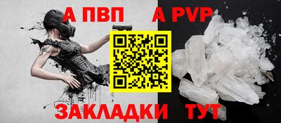 MDMA Premium VHQ Кандалакша