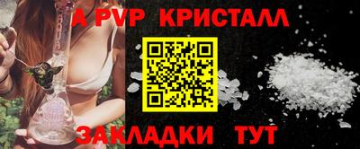 гашиш Канаш