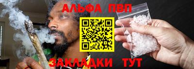ешки Камышлов