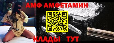 ешки Камышлов