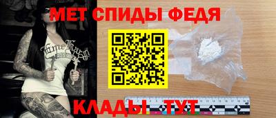 ешки Камышлов