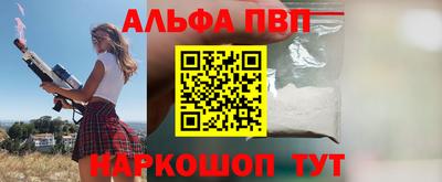 MDMA Premium VHQ Кандалакша