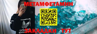 гашиш Канаш