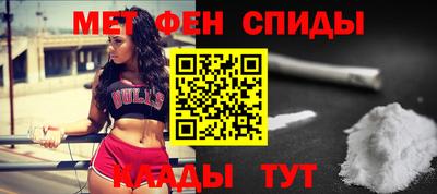 гашиш Канаш