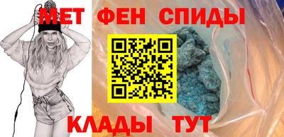 MDMA Premium VHQ Кандалакша