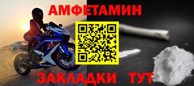 MDMA Premium VHQ Кандалакша
