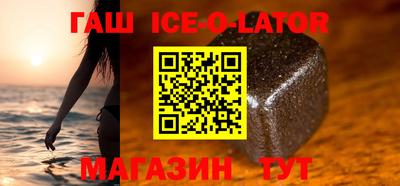 ешки Камышлов