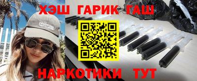 MDMA Premium VHQ Кандалакша