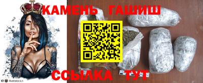 ешки Камышлов