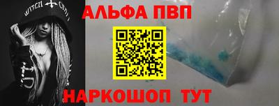MDMA Premium VHQ Кандалакша