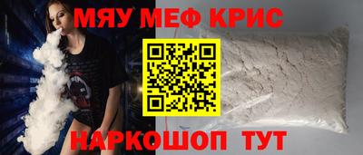 гашиш Канаш
