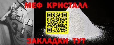 MDMA Premium VHQ Кандалакша